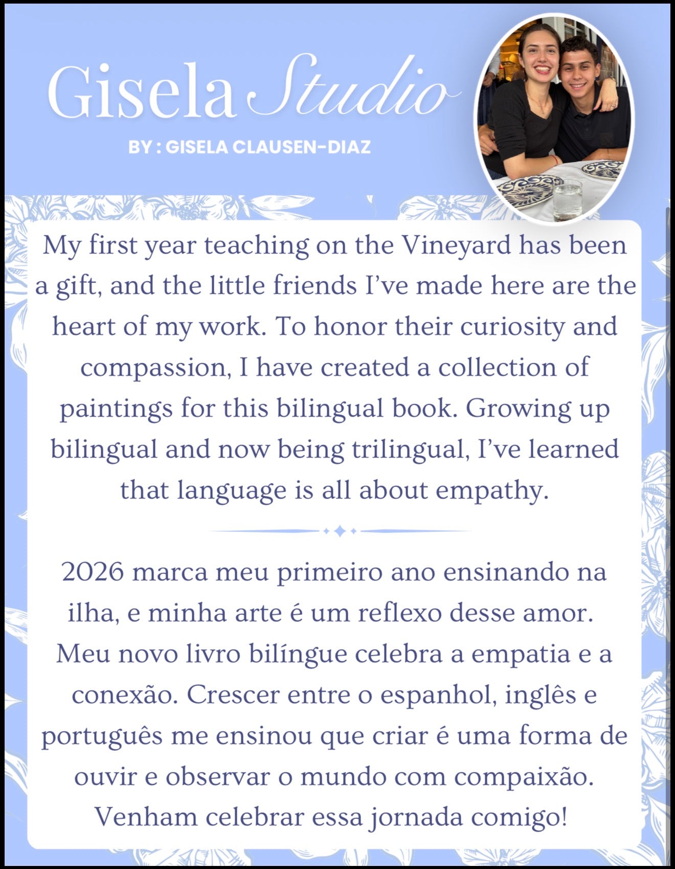 Dear/Querida Martha's Vineyard Children's Book
